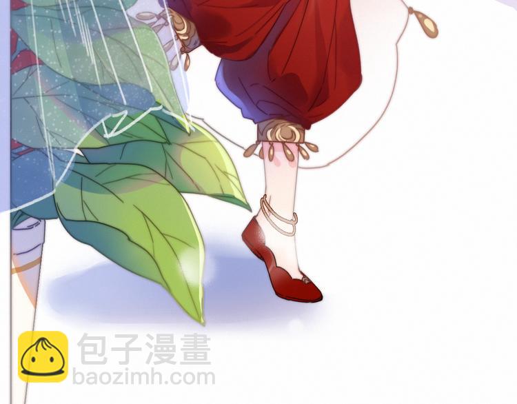 第16话  学跳舞是为了逃跑！77