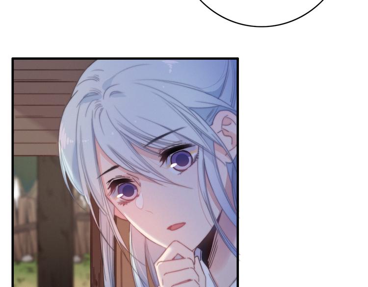 第35话  听老婆的话21