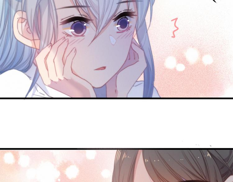 第35话  听老婆的话31