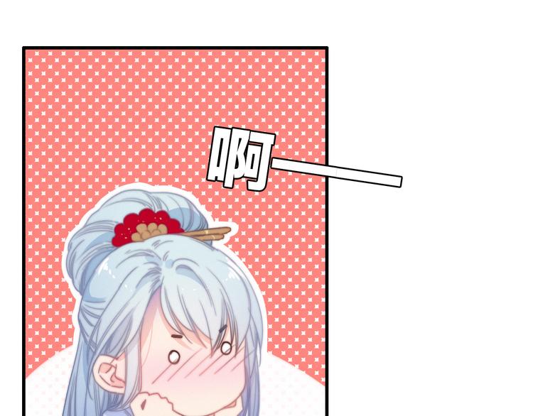 第35话  听老婆的话33