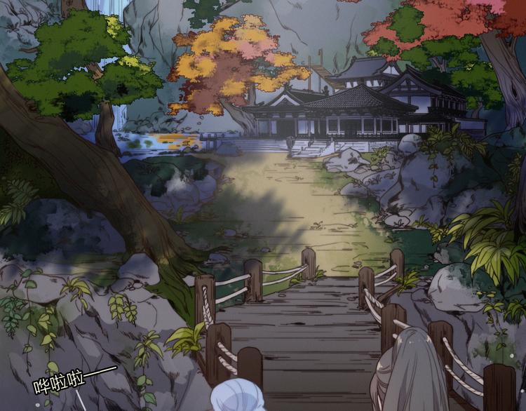 第35话  听老婆的话41