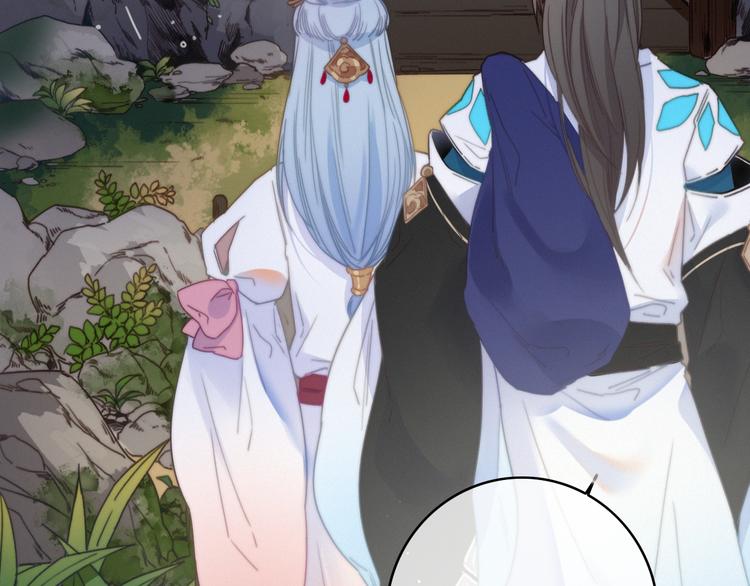 第35话  听老婆的话42