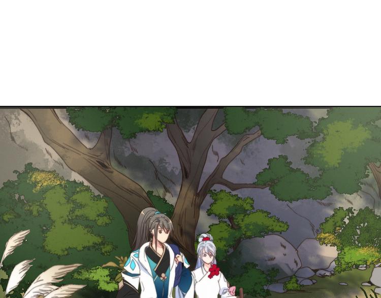 第35话  听老婆的话47