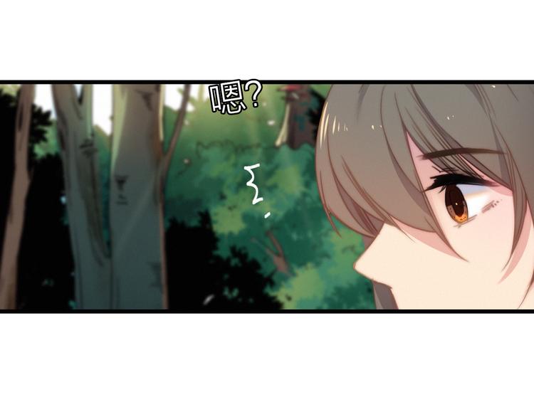 第35话  听老婆的话49