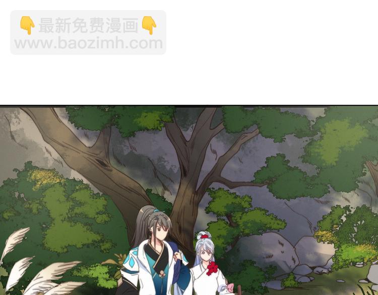 第35话  听老婆的话51