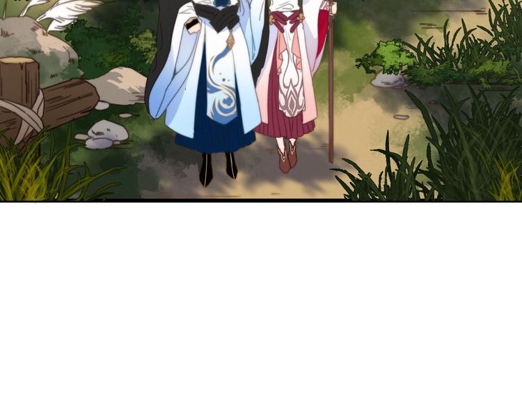 第35话  听老婆的话52