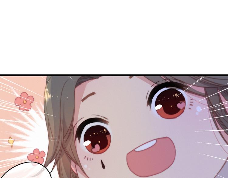 第35话  听老婆的话60