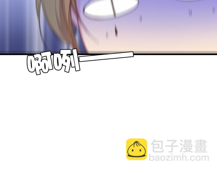 第35话  听老婆的话63