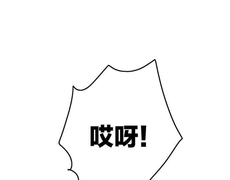 第35话  听老婆的话64