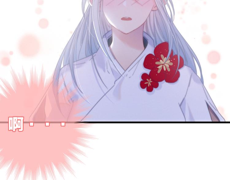 第35话  听老婆的话7