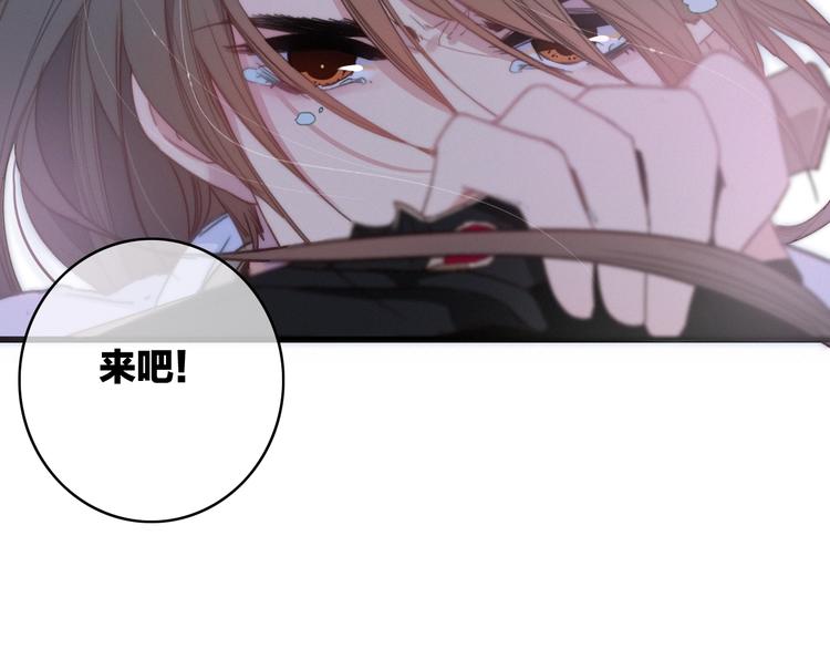 第41话  家主登场！12