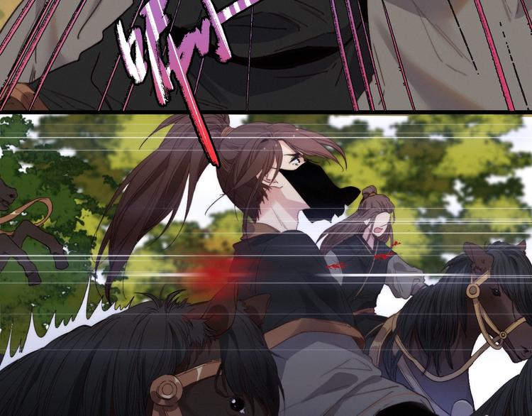 第41话  家主登场！25