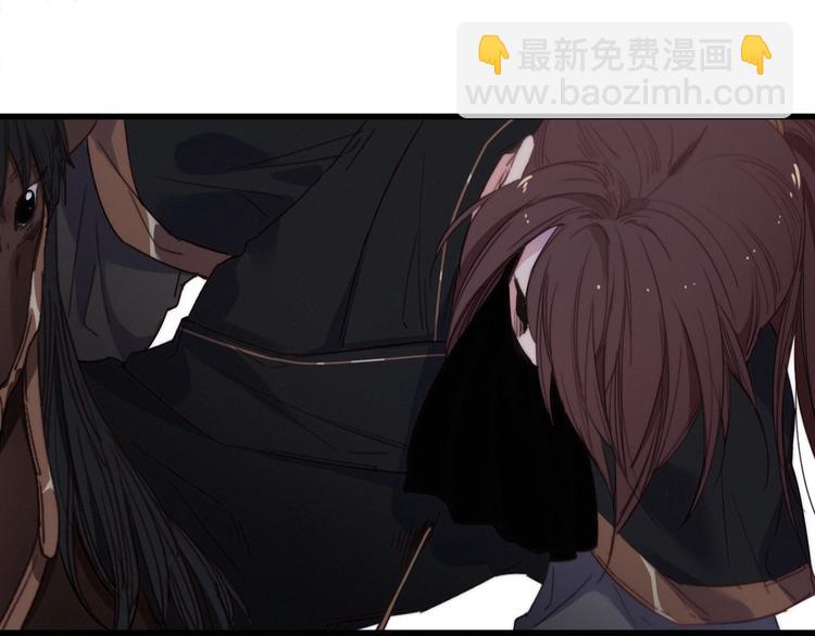 第41话  家主登场！27