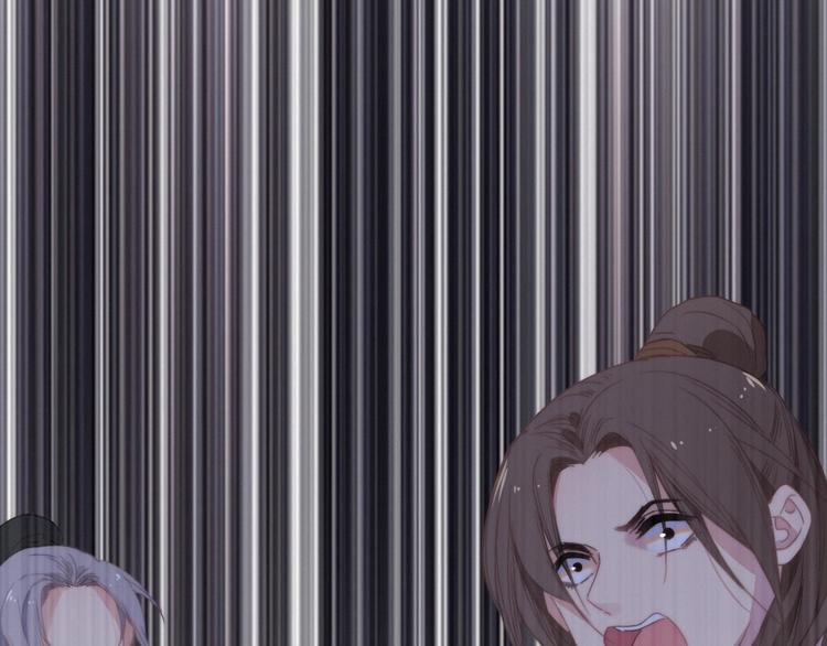 第41话  家主登场！31