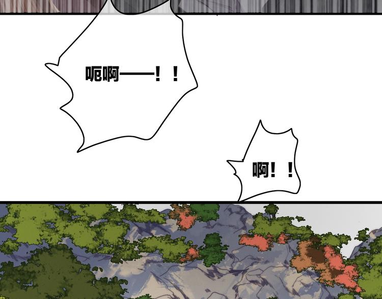 第41话  家主登场！33