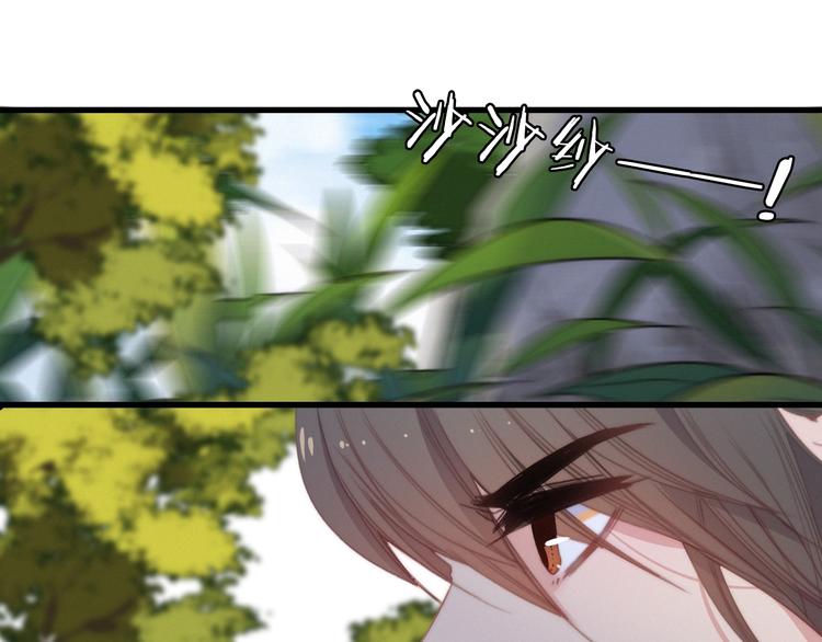 第41话  家主登场！37