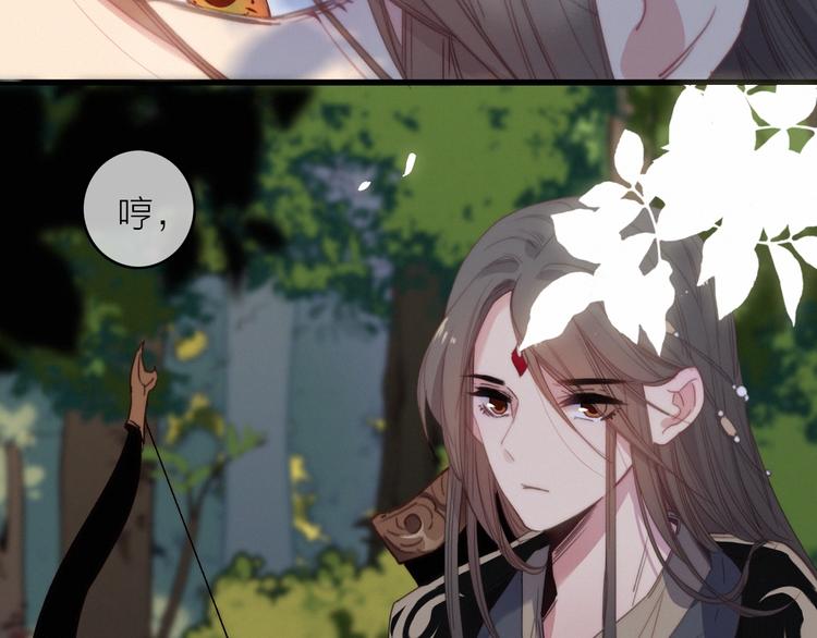 第41话  家主登场！48