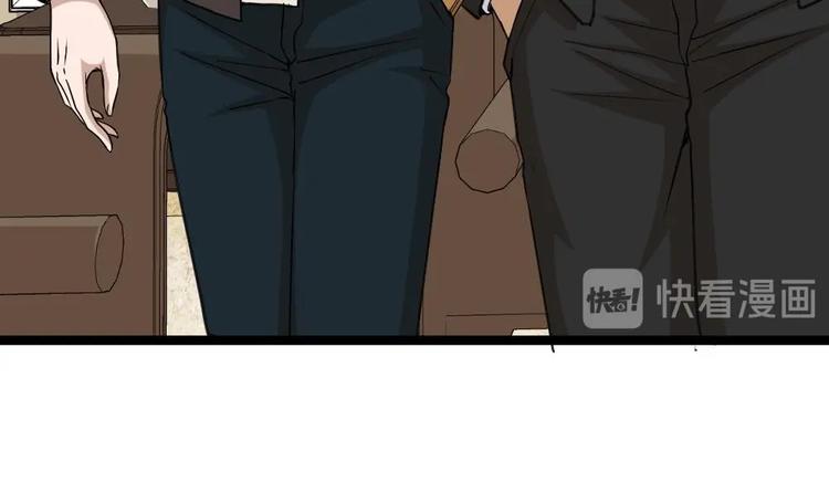 第10话 到我出手了11