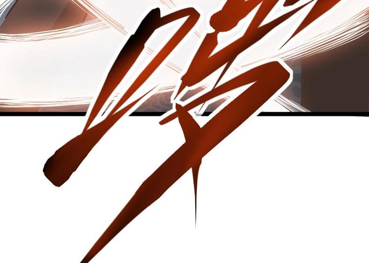 第10话 到我出手了22