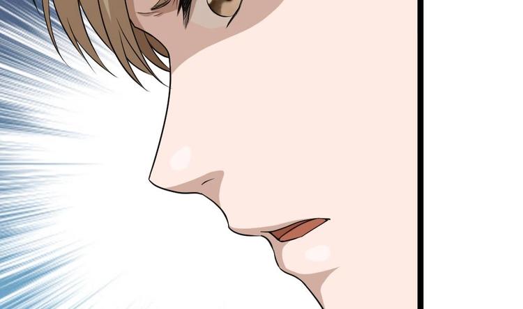 第10话 到我出手了28