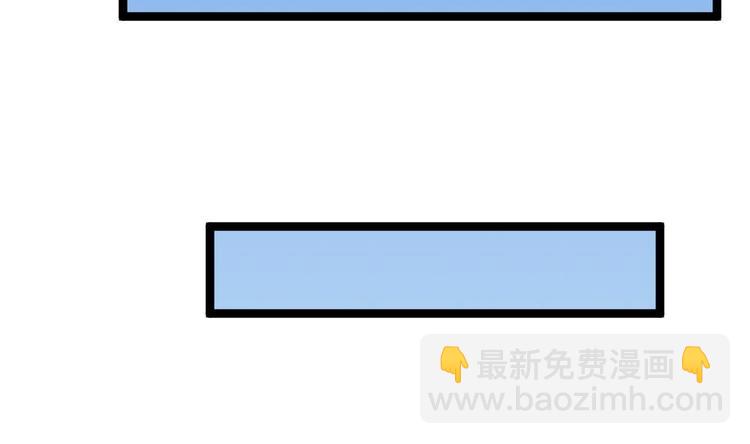 第10话 到我出手了39