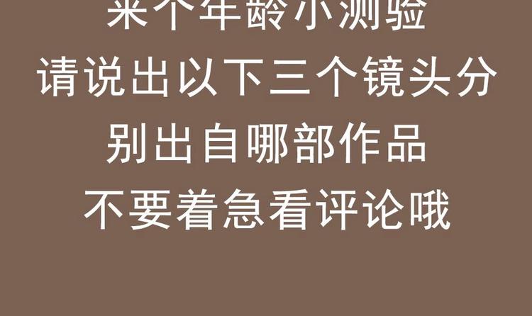 第10话 到我出手了75