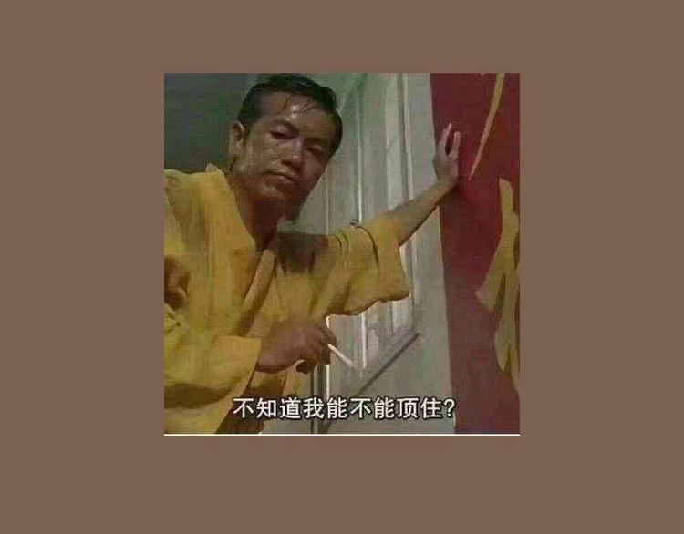第10话 到我出手了76