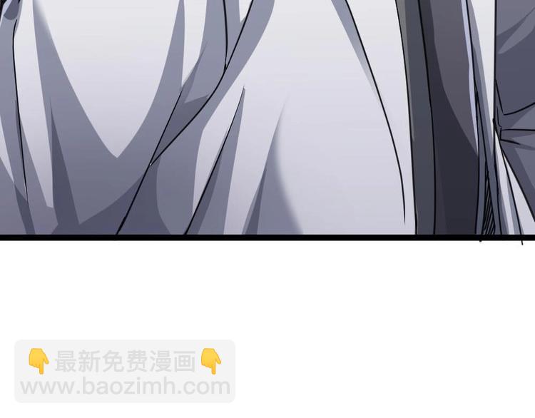第24话 吹哨人25
