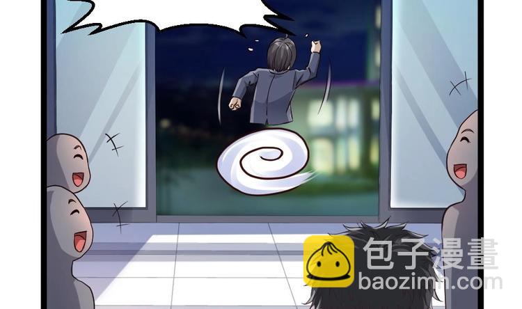 第24话 吹哨人30