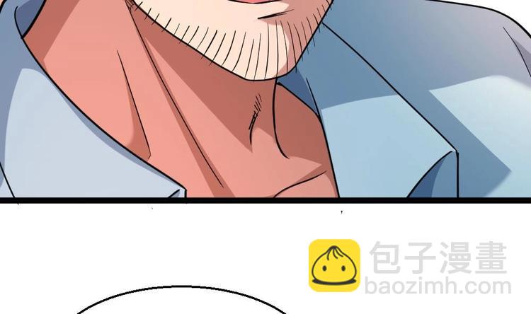 第29话 敢在本姑娘面前耍手段？28