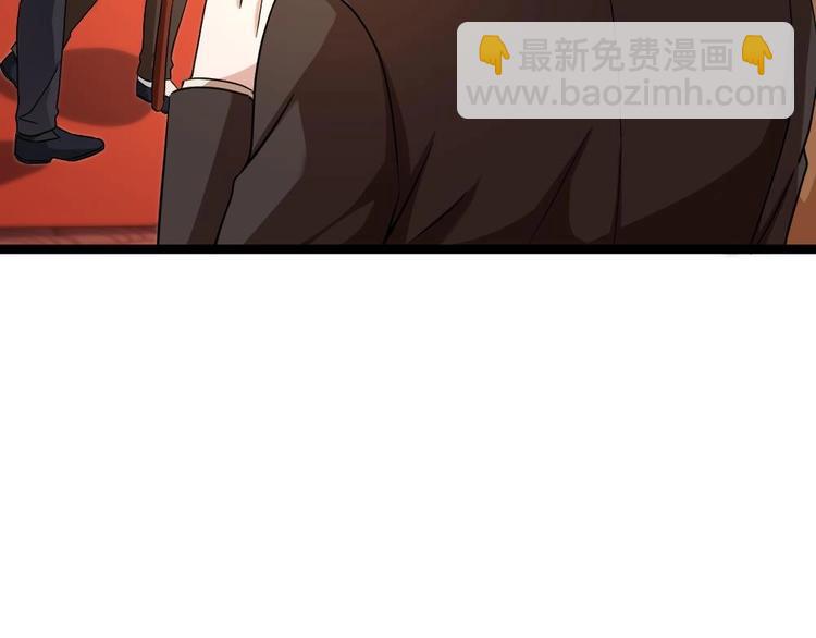 第29话 敢在本姑娘面前耍手段？52