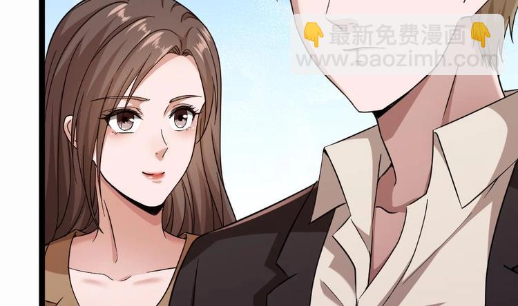 第32话 奇怪的老头31