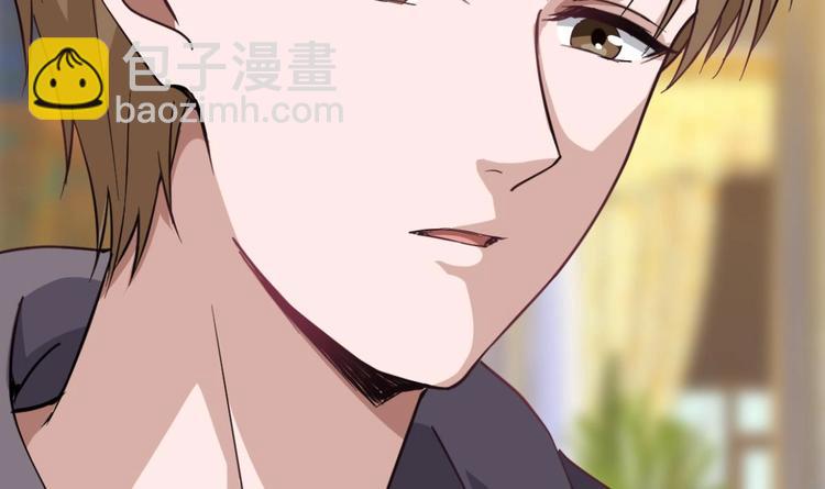 第40话 求求你打我吧29
