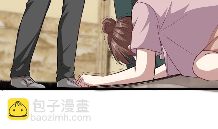 第40话 求求你打我吧36
