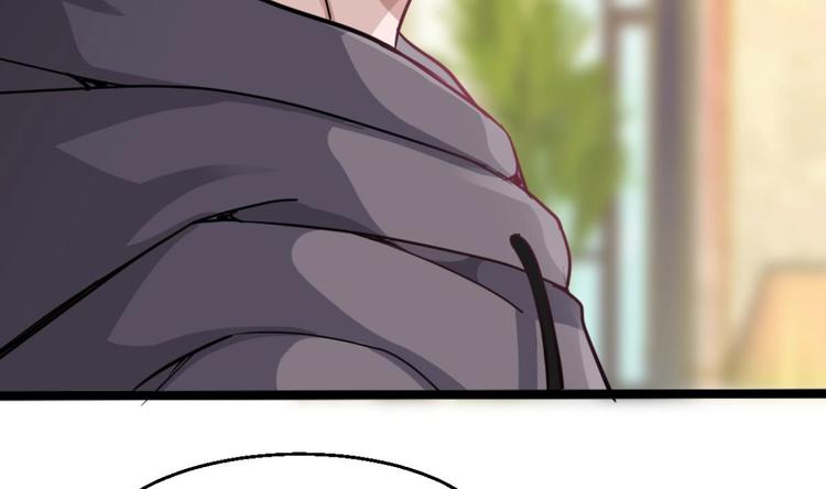 第40话 求求你打我吧39