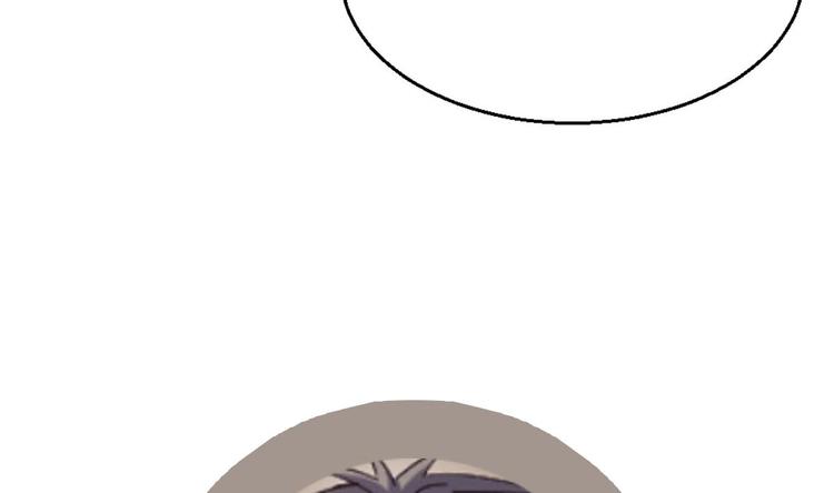 第40话 求求你打我吧76