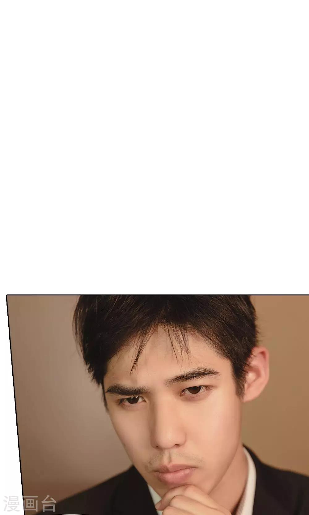 第33话 想复仇吗？16