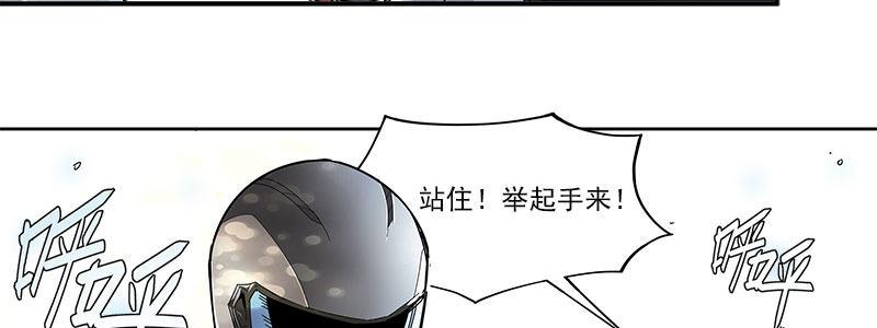 05-他的枪瞄准了她14