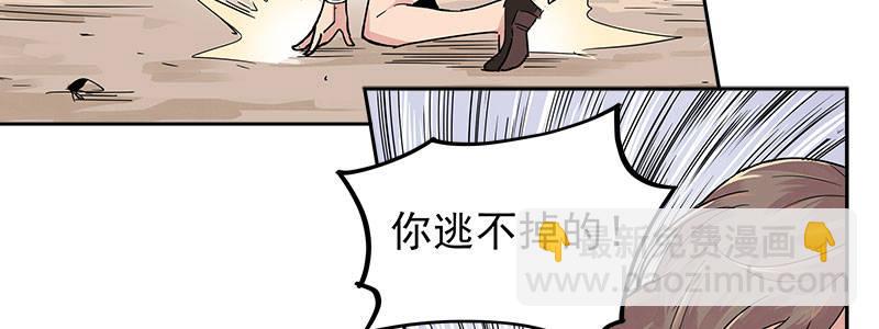 05-他的枪瞄准了她81