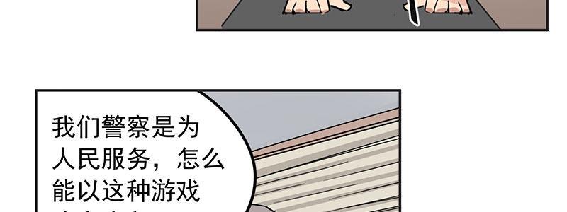 07-我喜欢她21