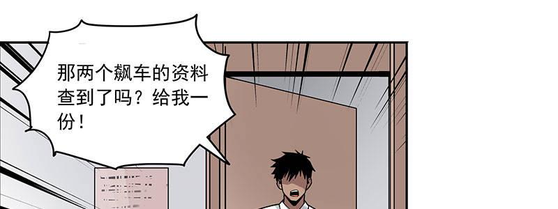 07-我喜欢她29