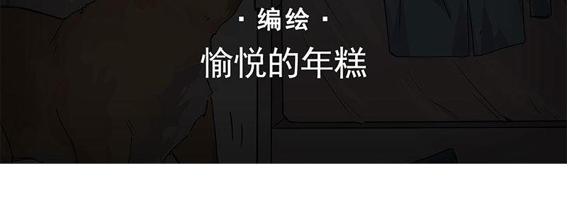 07-我喜欢她3