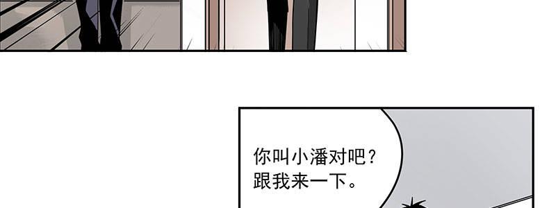07-我喜欢她31