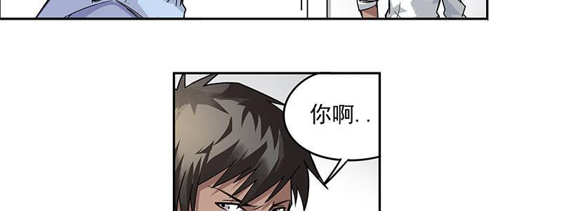 07-我喜欢她35
