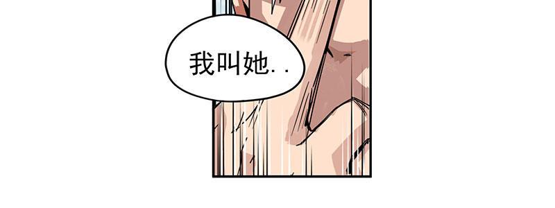 07-我喜欢她51