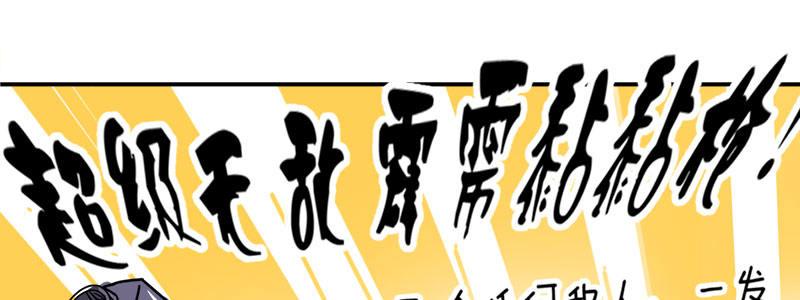 07-我喜欢她52