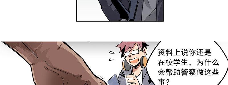07-我喜欢她57