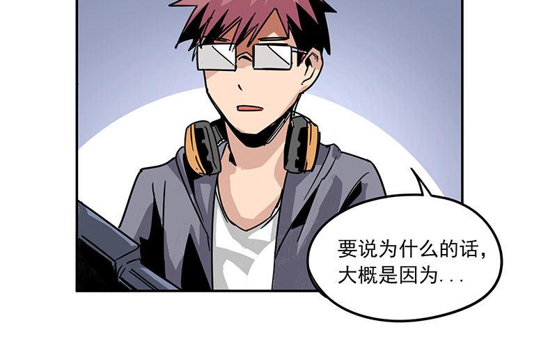 07-我喜欢她61