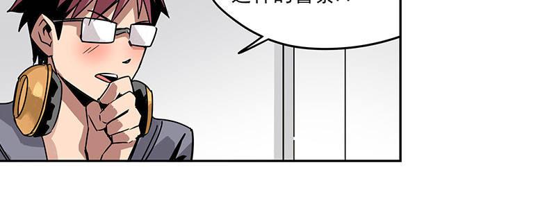 07-我喜欢她69