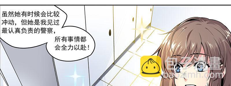07-我喜欢她70